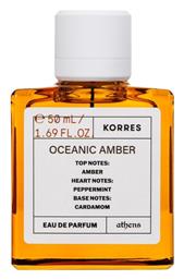 Oceanic Eau de Parfum 50ml Korres