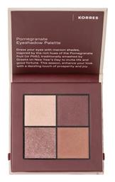 Παλέτα με Σκιές Ματιών σε Στερεή Μορφή Pomegranate 5gr Korres