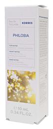 Philosia 10ml Korres