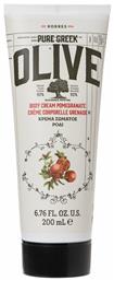 Pure Greek Olive Pomegranate 200ml Korres