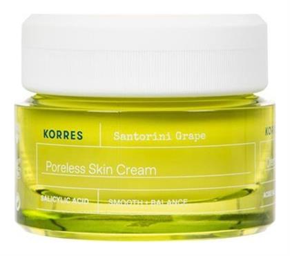 Santorini Grape Poreless Light Συσφικτική Κρέμα Ημέρας 40ml Korres