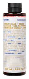 Σαπούνι Περιποίησης για Γένια Athenian Grooming 250ml Korres