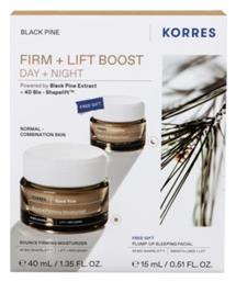 Set Black Pine Μαύρη Πεύκη Κρέμα Ημέρας Σύσφιξη & Lifting Κανονικές Προς Μικτές 40ml & Δωρo Black Pine Κρέμα Νύχτας Σύσφιξη & Lifting 15ml Korres