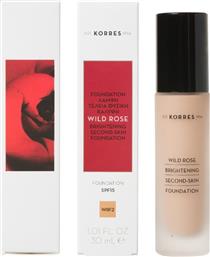 Korres Wild Rose Brightening Second-Skin Foundation SPF15 WRF2 30ml από το PharmaGoods
