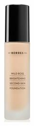 Korres Wild Rose Brightening Second-Skin Foundation SPF15 WRF2 30ml