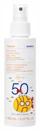 Yoghurt Παιδικό Αντηλιακό Spray για Πρόσωπο & Σώμα SPF50 150ml Korres