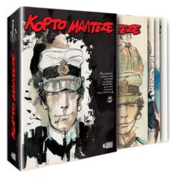 Κόρτο Μαλτέζε, Vol. 28 28 Άλμπουμ - Μικρός Ήρως