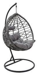Κούνια Φωλιά με Βάση Hudson Rattan Γκρι Μ109xΠ100xΥ197cm - Pakketo
