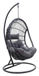 Κούνια Φωλιά με Βάση Lacie Rattan Ανθρακί Αντοχής έως 150kg Μ104xΠ125.5xΥ200cm - Pakketo
