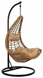 Κούνια Φωλιά με Βάση Lucia Rattan Μπεζ Αντοχής έως 130kg Μ95xΠ95xΥ195cm - HomeMarkt