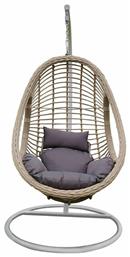 Κούνια Φωλιά με Βάση Macan II Rattan Μπεζ / Γκρι Μ105xΠ105xΥ196cm - Woodwell