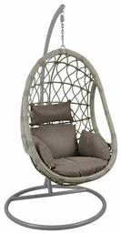 Κούνια Φωλιά με Βάση Macan Rattan Γκρι / Μαξιλάρι Cappuccino Μ105xΠ105xΥ200cm - Woodwell
