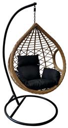 Κούνια Φωλιά με Βάση Madrid Rattan Φυσικό Αντοχής έως 230kg Μ105xΠ105xΥ197cm - Woodwell