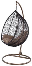 Κούνια Φωλιά με Βάση Nest/10 Rattan Καφέ Μ102xΠ102xΥ200cm - Zita Plus