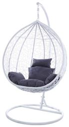 Κούνια Φωλιά με Βάση Nest/14 Rattan Λευκή Μ102xΠ102xΥ200cm - Zita Plus