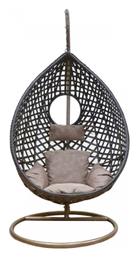 Κούνια Φωλιά με Βάση Nest/21 Rattan Καφέ Μ102xΠ102xΥ200cm - Zita Plus