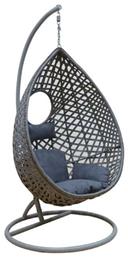 Κούνια Φωλιά με Βάση Nest/23 Rattan Γκρι Μ102xΠ102xΥ200cm - Zita Plus