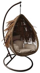 Κούνια Φωλιά με Βάση Salsa Tropic Rattan Φυσικό Μ105xΠ105xΥ197cm - Woodwell