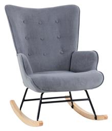Κουνιστή Alma Rocking 67x86x92cm Γκρι - Woodwell