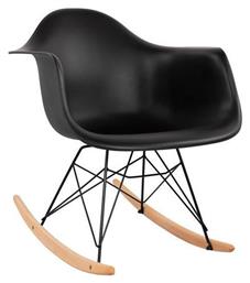 Κουνιστή Mirto 61x71x64cm Μαύρη - HomeMarkt