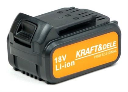 Μπαταρία Εργαλείου Λιθίου 18V X-Series Kraft & Dele
