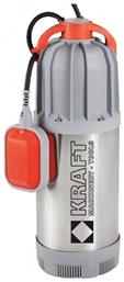 SP 1000XP-4V Αντλία Πηγαδιού 1.33hp 43542 Kraft