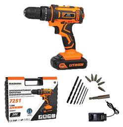 Κρουστικό Δραπανοκατσάβιδο 20V 1x2Ah Krausmann