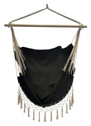 Κρεμαστή Κούνια Φωλιά Μαύρη Μ120xΠ120xΥ110cm - Fylliana