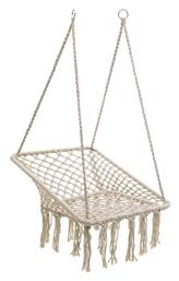Κρεμαστή Κούνια Λευκή Μ85xΠ67xΥ130cm - Inart