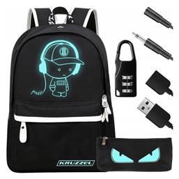 Backpack Αδιάβροχο 19lt Μαύρο Kruzzel