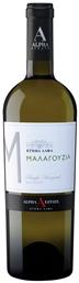 Κρασί Χελώνες Μαλαγουζιά Λευκό Ξηρό 750ml Κτήμα ΑΛΦΑ