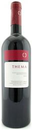 Βιολογικό Κρασί Τhema Ερυθρό Ξηρό 750ml Κτήμα Παυλίδη
