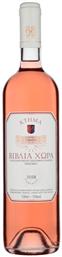 Βιολογικό Κρασί Syrah Ροζέ Ξηρό 750ml Κτήμα Βιβλία Χώρα