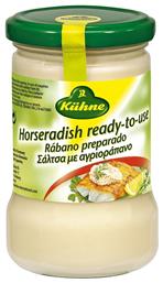 Sauce Horseradish 140gr Kuhne
