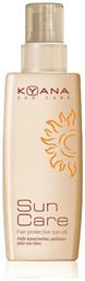Hair Protective Sun Keratin & Argan 150ml Kyana