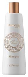 Herboria Max Argan Oil Σαμπουάν Αναδόμησης/Θρέψης & Ενυδάτωσης 250ml Kyana