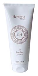 Herboria Max Extra Hold Gel Μαλλιών 200ml Kyana