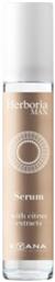 Herboria Max Μετάξι για Αναδόμηση της Τρίχας With Citrus Extracts 50ml Kyana