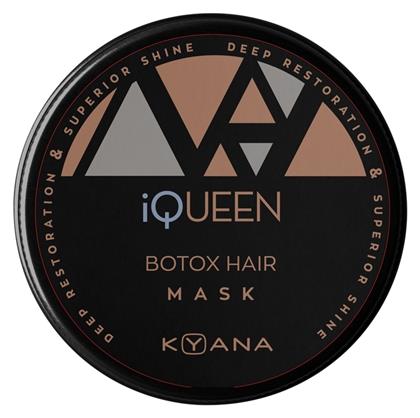 I-queen 100ml Kyana