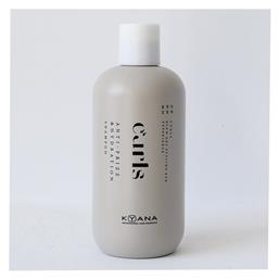 Σαμπουάν Αναδόμησης/Θρέψης & Ενυδάτωσης 300ml Kyana