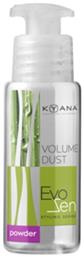 Volume Dust Powder 30ml Kyana
