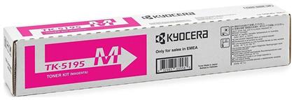 TK-5195M Γνήσιο Toner Laser Εκτυπωτή Ματζέντα 7000 Σελίδων (1T02R4BNL0) Kyocera
