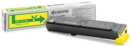 TK-5195Y Γνήσιο Toner Laser Εκτυπωτή Κίτρινο 7000 Σελίδων (1T02R4ANL0) Kyocera