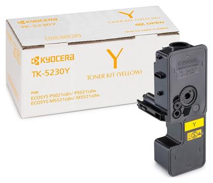 TK-5230Y Γνήσιο Toner Laser Εκτυπωτή Κίτρινο 2200 Σελίδων (1T02R9ANL0) Kyocera