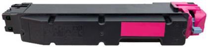 TK-5345 Γνήσιο Toner Laser Εκτυπωτή Ματζέντα 9000 Σελίδων (1T02ZLBNL0) Kyocera