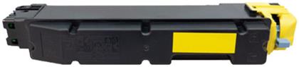 TK-5345 Toner Laser Εκτυπωτή Κίτρινο 9000 Σελίδων (1T02ZLANL0) Kyocera