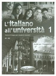 L'ITALIANO ALL' UNIVERSITA 1 GUIDA - Edilingua