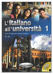 L'ITALIANO ALL UNIVERSITA 1 STUDENTE (+CD) (A1-A2) - Edilingua