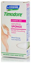 L'Officinale del Mineral Sponge Dottor Ciccarelli