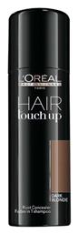 L'Oréal Professionnel Hair Touch Up Brown - LOreal Professionnel